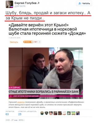 Прикрепленное изображение: Безымянный.jpg